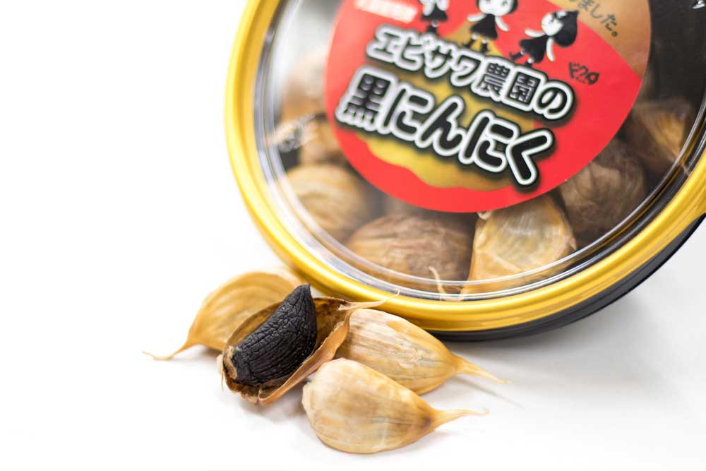 黒にんにく